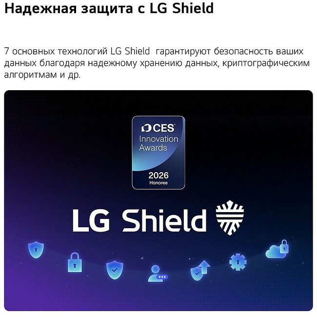 Телевизор LG 50QNED80B6B
