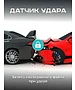 Автомобильный видеорегистратор Artway AV-537