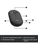 Набор периферии Logitech Slim Combo MK470 (920-009206)
