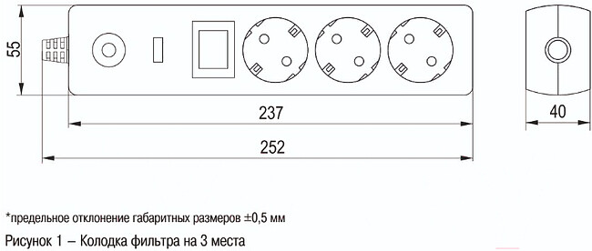 Сетевой фильтр IEK СФ-03К-выкл. белый (WFP10-16-03-01-N)