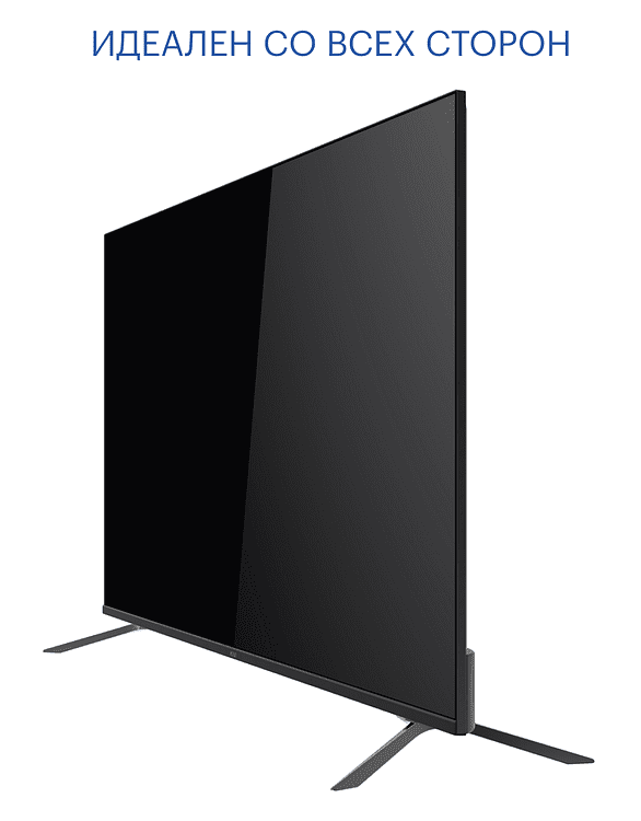 Телевизор Kivi K50UD60B BY