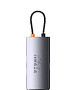 Док-станция Baseus Metal Gleam Series 4-in-1 (WKWG070113)