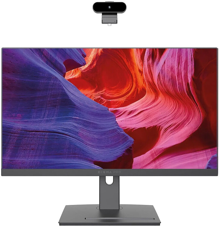 Моноблок Digma Pro Vision черный (DM23P5-ADXW04)