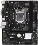Материнская плата Biostar H510MHP 4.0