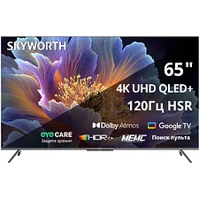 Телевизор Skyworth 65Q66H черный