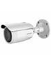 Камера видеонаблюдения Hikvision DS-2CD1623G0-IZ 2.8-12mm