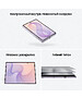 Смартфон Samsung Galaxy Z Fold8 12/512GB Cream (SM-F971BZWCCAU)