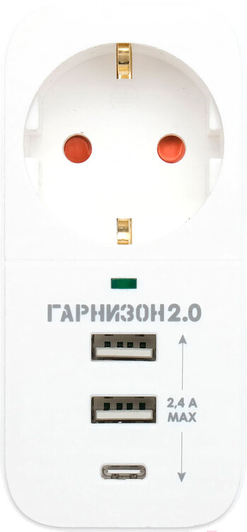 Сетевой фильтр Гарнизон SKT-1-CU2-W белый