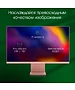 Монитор Digma Pro Art L розовое золото (DM27SP03)