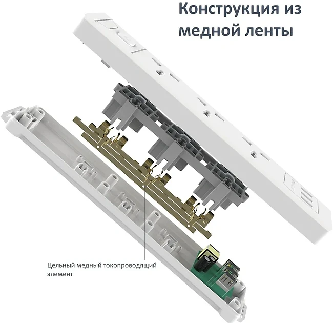 Удлинитель Deli ET409