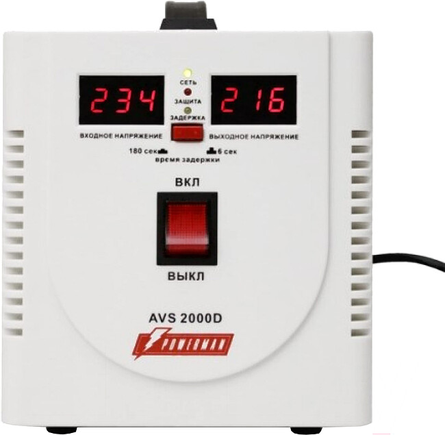 Стабилизатор напряжения PowerMan AVS 2000D White