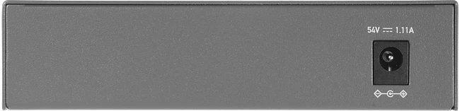 Коммутатор Cudy GS1005P
