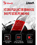 Мышь A4Tech Bloody R90 Plus Naraka белый/рисунок
