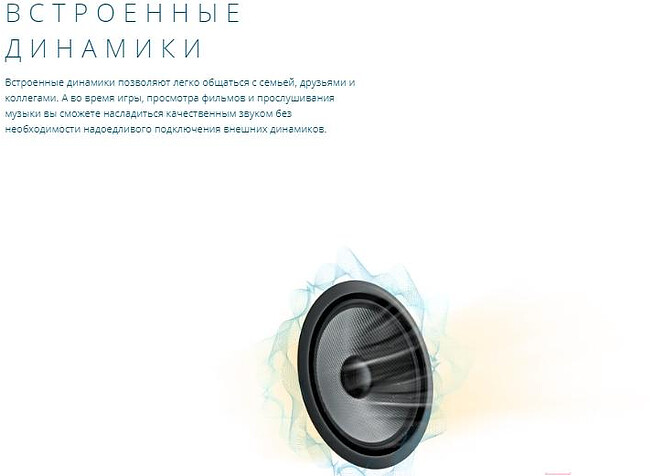 Монитор AOC Q32P2