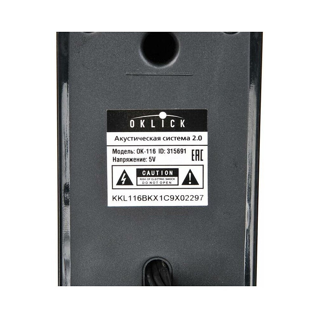 Акустика Oklick OK-116 черный (315691)