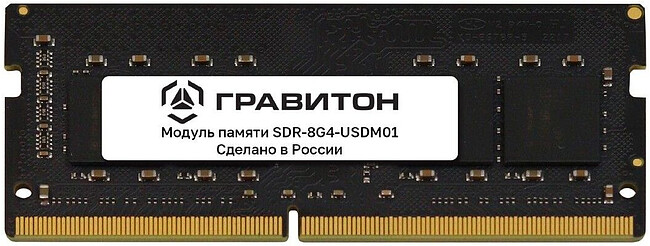 Оперативная память Гравитон SDR-8G4-USDM01 Оперативная память Гравитон SDR-8G4-USDM01
