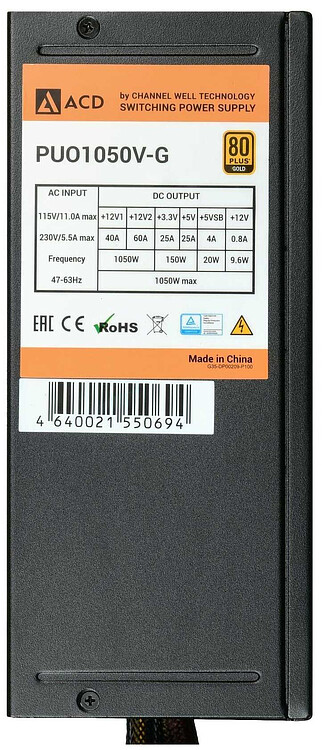 Блок питания ACD PUO1050V-G 1050W