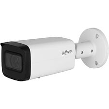 Камера видеонаблюдения Dahua DH-IPC-HFW2541TP-ZAS-27135