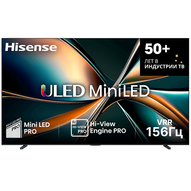 Телевизор Hisense 100U7Q