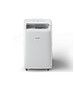 Мобильный кондиционер Hisense AP-09CW4GNCS00 белый