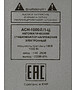 Стабилизатор напряжения Ресанта АСН-1000Д/1-Ц (63/6/38)