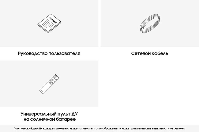 Телевизор Samsung QE65Q60CAUXRU