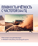 Телевизор Яндекс YNDX-00097