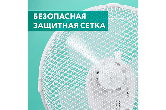 Вентилятор Timberk T-DF901