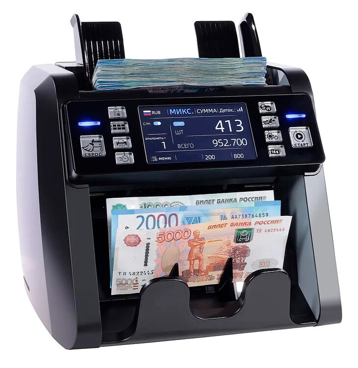 Счетчик банкнот Magner 130 мультивалюта