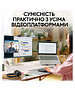 Веб-камера Logitech Brio 100 Full HD Grapfhite (960-001585)