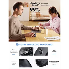 Мышь Ugreen M571 черный (55916)