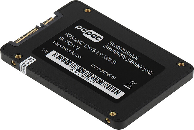 SSD диск PC Pet SATA III 128Gb 2.5" OEM (PCPS128G2)