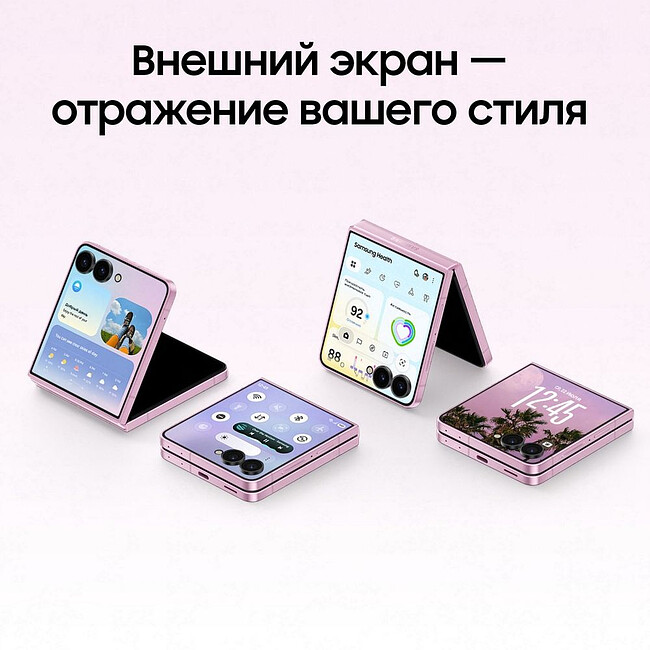 Смартфон Samsung Galaxy Z Flip8 5G 12/512GB Graphite (SM-F776BZKHCAU)