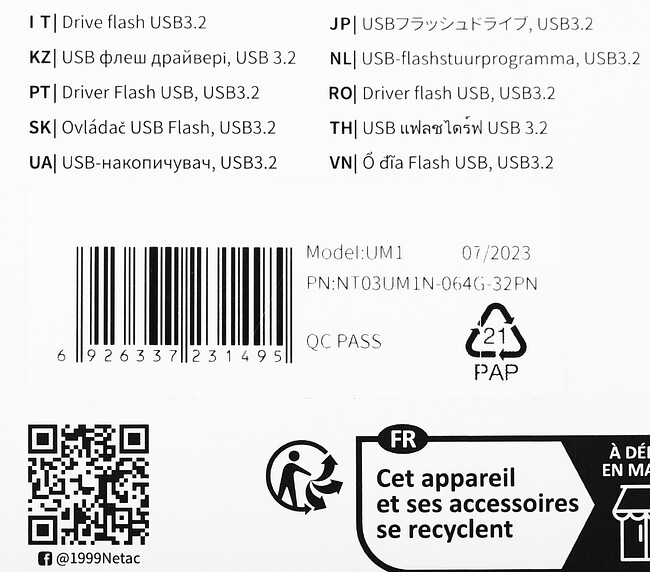 USB Flash-накопитель Netac UM1 64Gb (NT03UM1N-064G-32PN)
