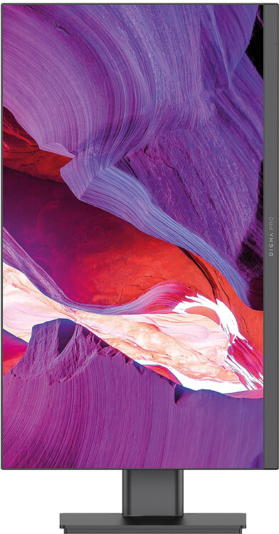 Моноблок Digma Pro Unity серый (DM27P7-ADXW04)