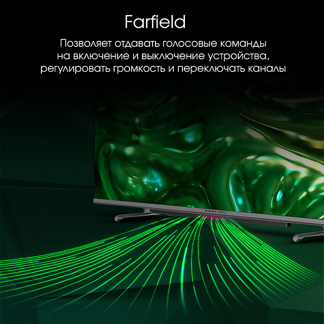 Телевизор Digma Pro 55L черный/серебристый