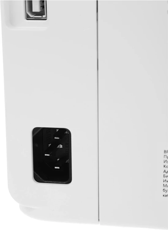 Принтер Pantum BP2300