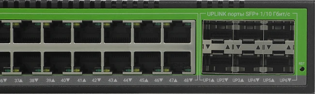 Коммутатор Digma DSP848G-6S+R700