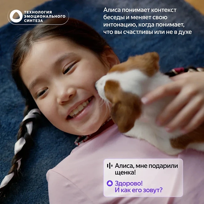 Умная колонка Яндекс Станция Лайт 2 графит (YNDX-00028GRY)