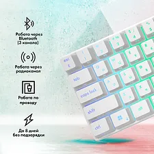 Клавиатура GMNG GG-KB505XW белый (1910522)