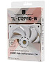 Вентилятор для корпуса Thermalright TL-C12-PRO-W белый
