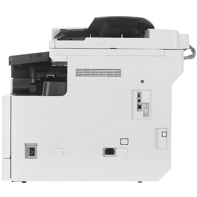 МФУ Canon imageRUNNER 2425i (4293C004)