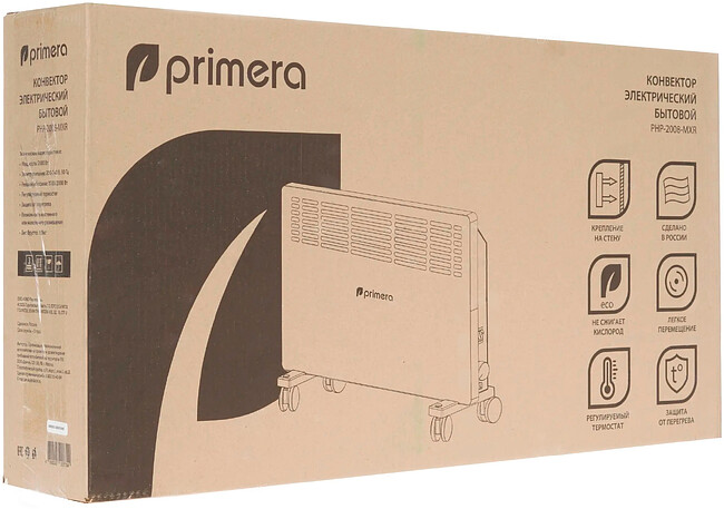 Конвектор Primera Ram PHP-2008-MXR белый