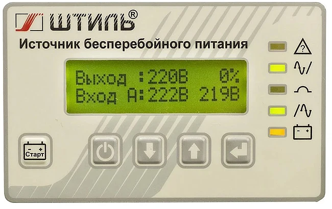 Источник бесперебойного питания Штиль ST3115L серый