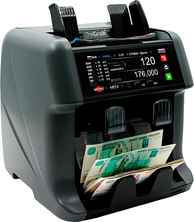 Счетчик банкнот DoCash DC-55V HD мультивалюта (29147)