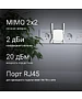 Усилитель Wi-Fi Digma D-WR400 белый