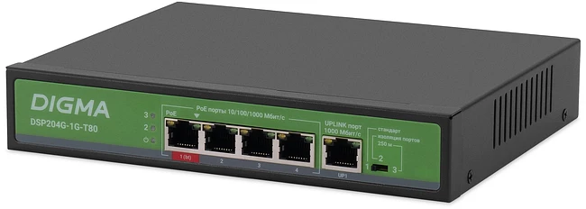 Коммутатор Digma DSP204G-1G-T80 L2