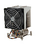 Радиатор для процессора SuperMicro SNK-P0050AP4