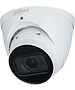 Камера видеонаблюдения Dahua DH-IPC-HDW2441TP-ZS 2.7-13.5 мм (DH-IPC-HDW2441TP-ZS-27135)