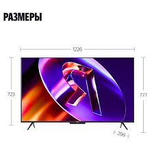 Телевизор Яндекс YNDX-00103